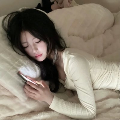 爱的男人